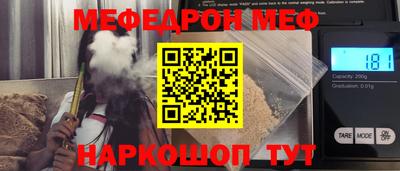 круглые Кизилюрт