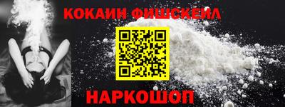 таблы Заволжье