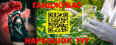 таблы Заволжье