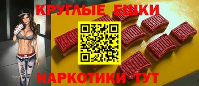 соль ск Жуковский