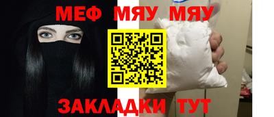 марки lsd Керчь