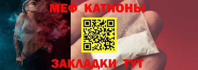 бутират Заводоуковск