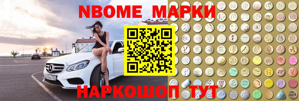 Красный Сулин  LSD-25 экстази  ЛСД экстази кислота  Вход с VPN  Лсд 25 экстази ecstasy 