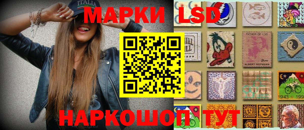 Красный Сулин  ГАШИШ  COCAIN  МЕФ кристаллы  Вход с VPN  МАРИХУАНА 